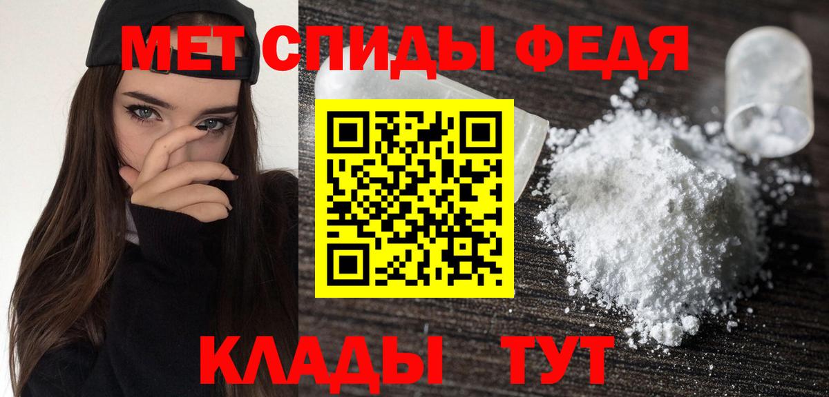 АМФ 98% Дальнереченск