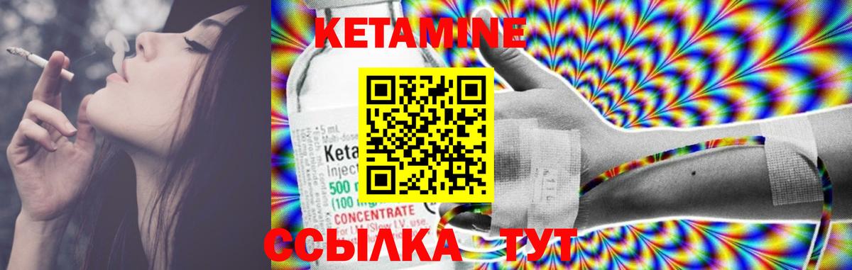Марихуана  Героин  Ляпка  Кокаин  Масло ТГК  Дальнереченск  Вход с VPN  Каннабис  Мяу-Мяу  МЕФ  Ешки 