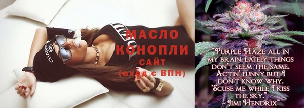 хмурый Лихославль