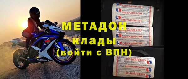 бошки Липки