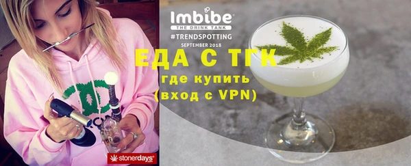 хмурый Лихославль