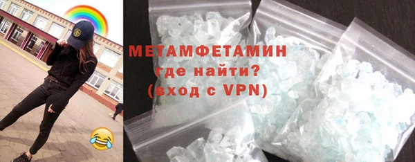 a pvp Нижний Тагил
