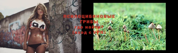 мефедрон Вяземский