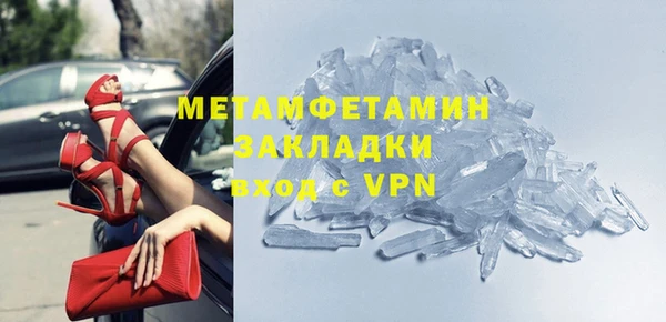 хмурый Лихославль