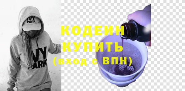 хмурый Лихославль