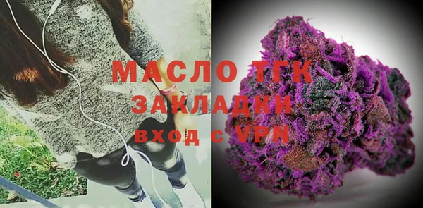 спиды Чита