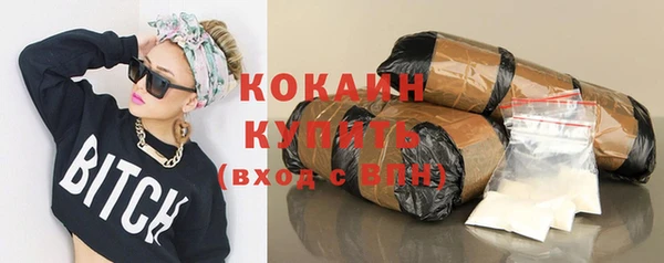 хмурый Лихославль