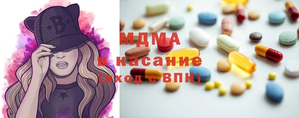 бошки Липки