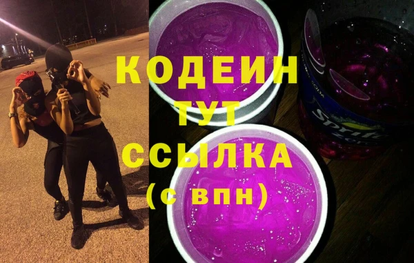 бошки Липки