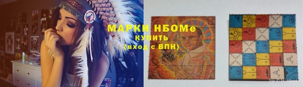 бошки Липки