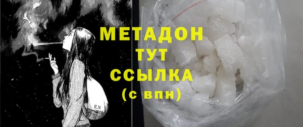 прущая мука Вязники