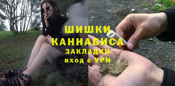 бошки Липки