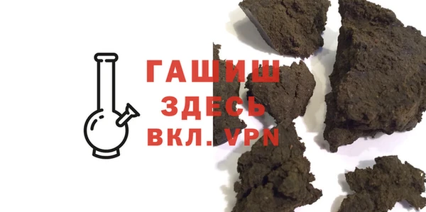 бошки Липки