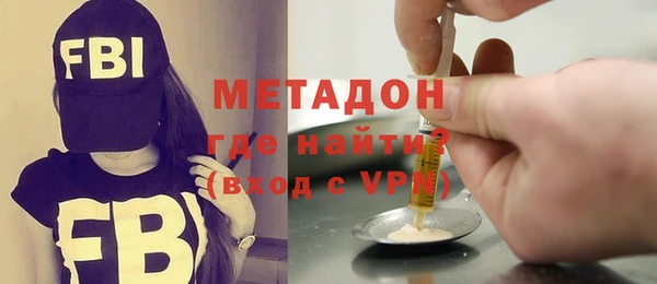 бошки Липки