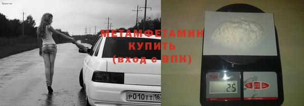 хмурый Лихославль