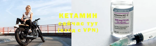 хмурый Лихославль