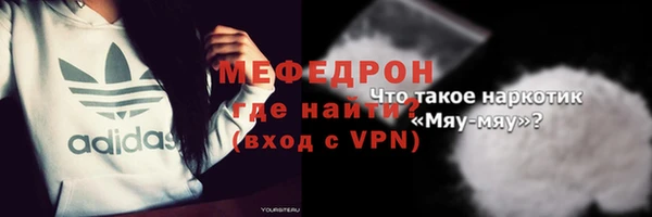 бошки Липки