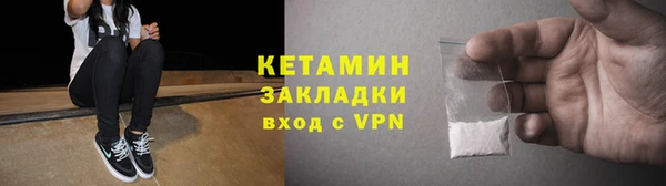 mdpv Архангельск