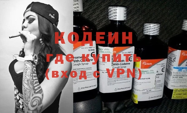 хмурый Лихославль