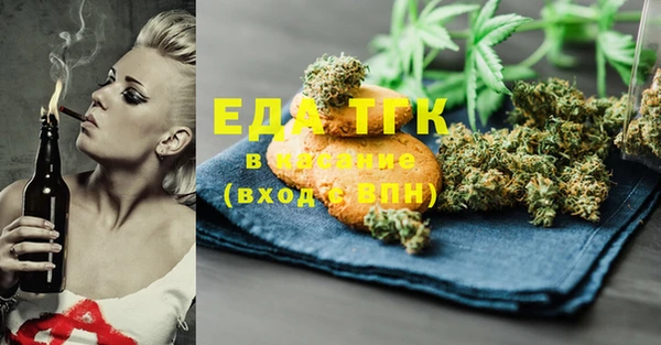 бошки Липки