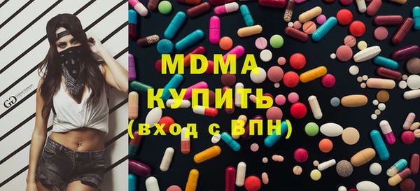 хмурый Лихославль