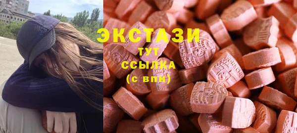 бошки Липки