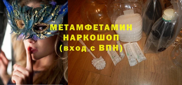 хмурый Лихославль