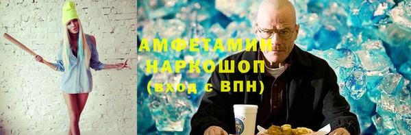 хмурый Лихославль