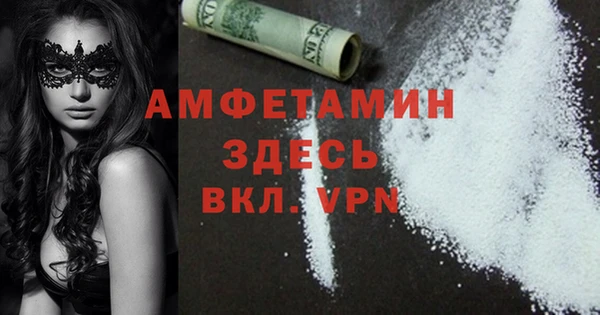 хмурый Лихославль