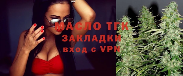хмурый Лихославль