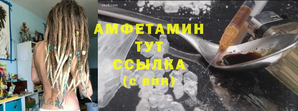 бошки Липки