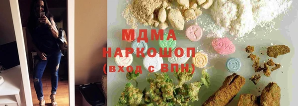 бошки Липки