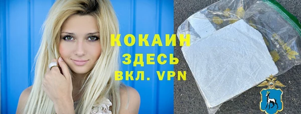 хмурый Лихославль