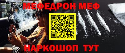 хмурый Кимры