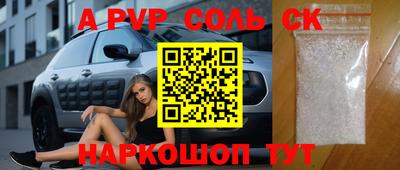 хмурый Кимры