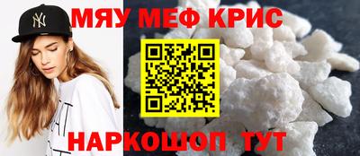 jwh Кинель