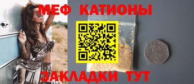 хмурый Кимры