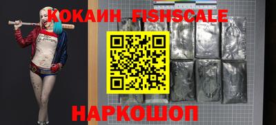 хмурый Кимры