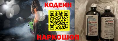 jwh Кинель