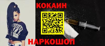 хмурый Кимры