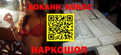 мефедрон мука Кингисепп