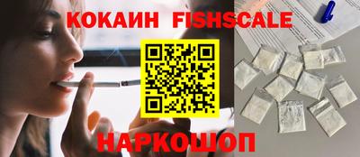 мефедрон мука Кингисепп