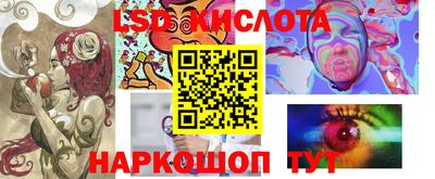 хмурый Кимры