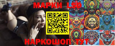 хмурый Кимры
