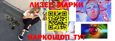хмурый Кимры