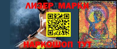 мефедрон мука Кингисепп