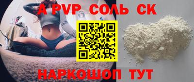 хмурый Кимры