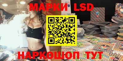мефедрон мука Кингисепп