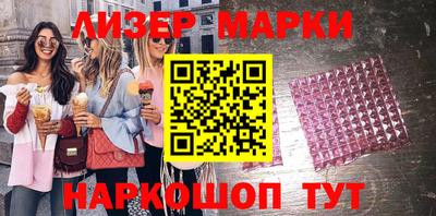 хмурый Кимры