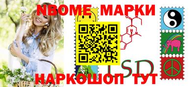 мефедрон мука Кингисепп